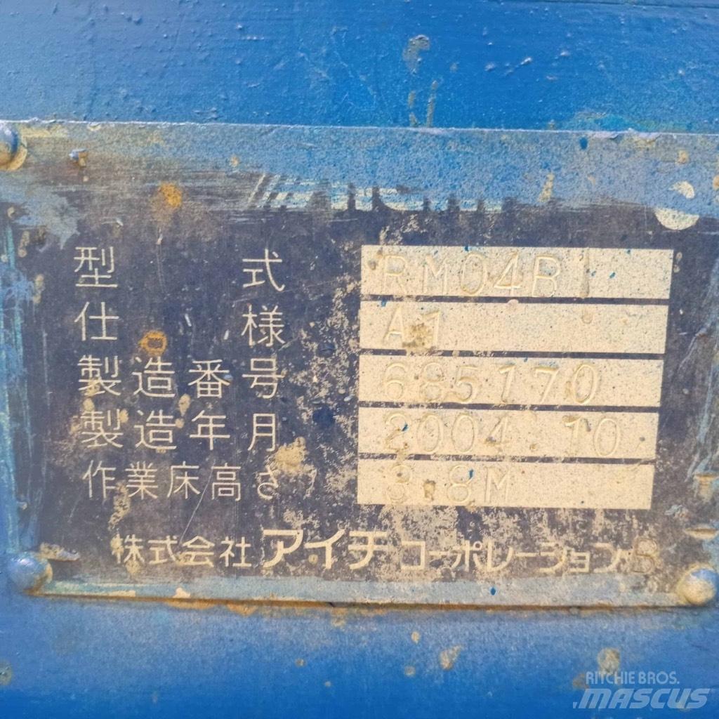 Aichi RM 04 B Nacelles télescopiques