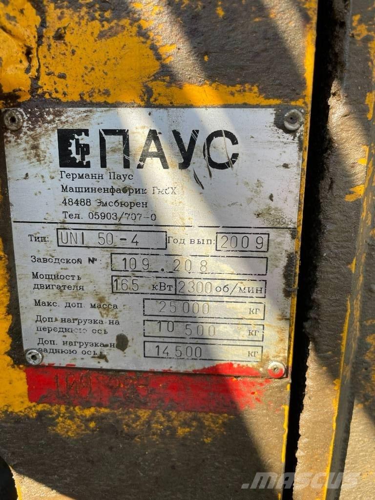 Paus UNI 50 Camion malaxeur