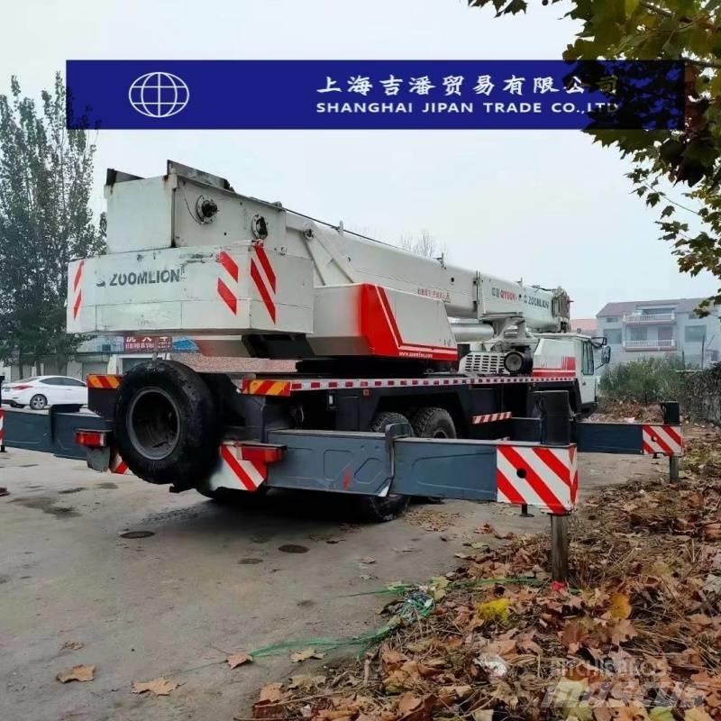 Zoomlion QY 70 H Grues tout terrain