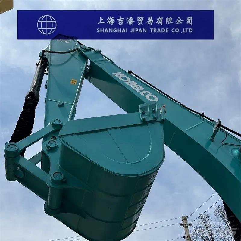 Kobelco SK 200 Pelle sur chenilles