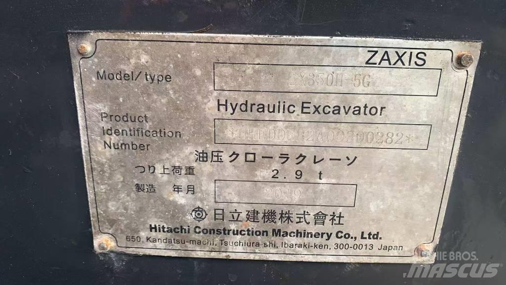 Hitachi zaxis350 Pelle sur chenilles