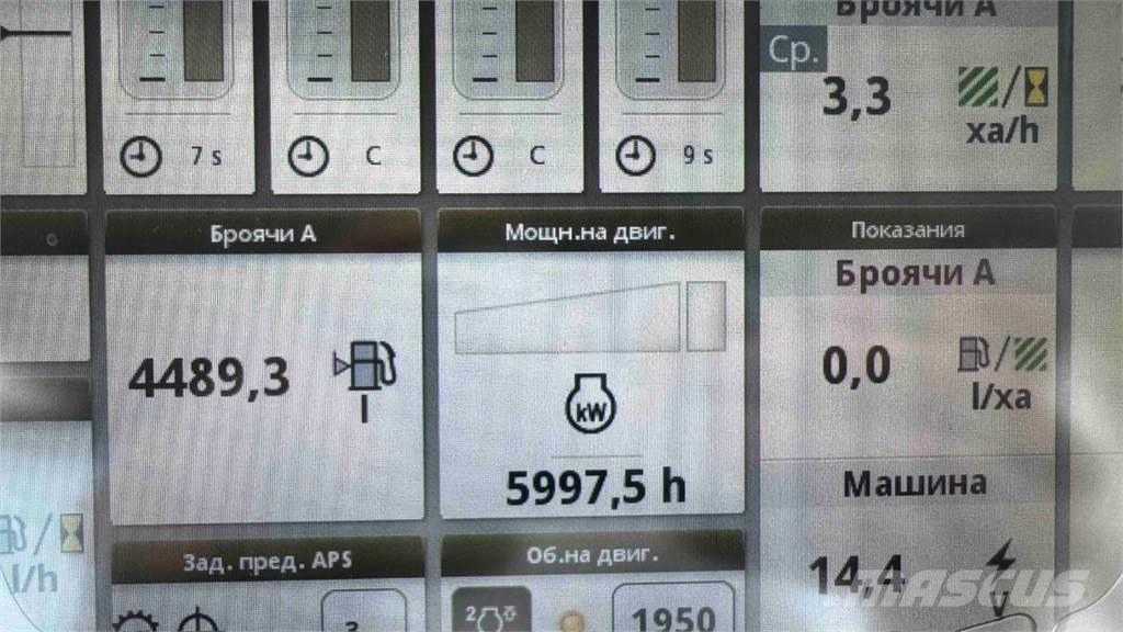 John Deere 8270R Tracteur