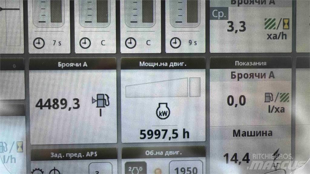 John Deere 8270R Tracteur