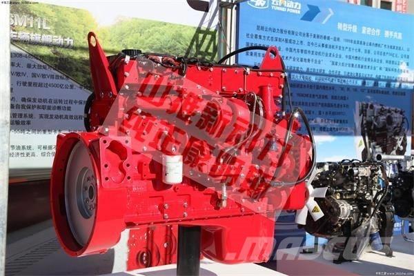 Cummins ISMe308 Transport - Autres