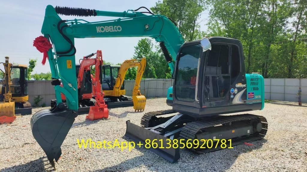 Kobelco SK 75 Pelle sur chenilles