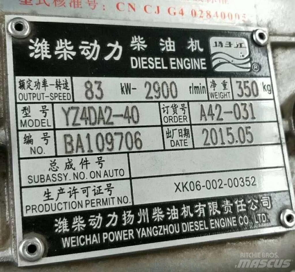 Weichai YZ4DA2-40 Moteur