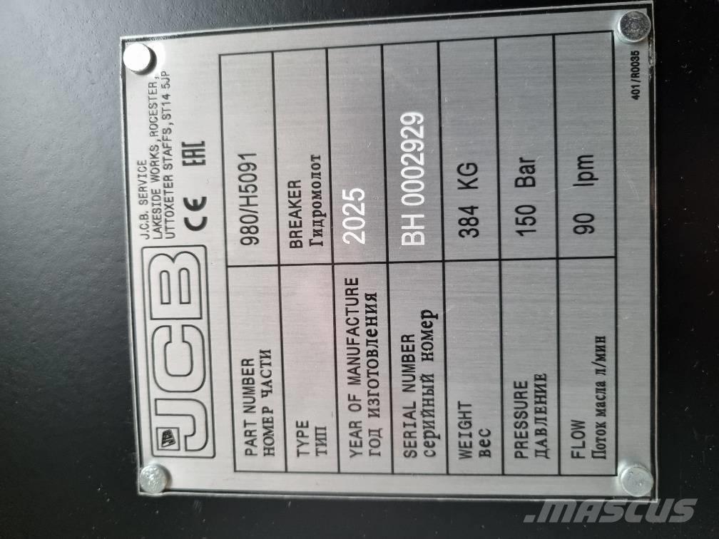 JCB HM335 Marteau hydraulique