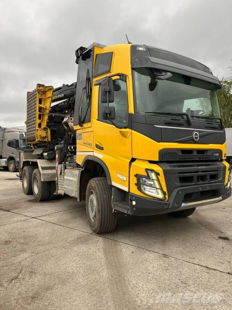  Wüst SMC 812 Broyeur de végétaux