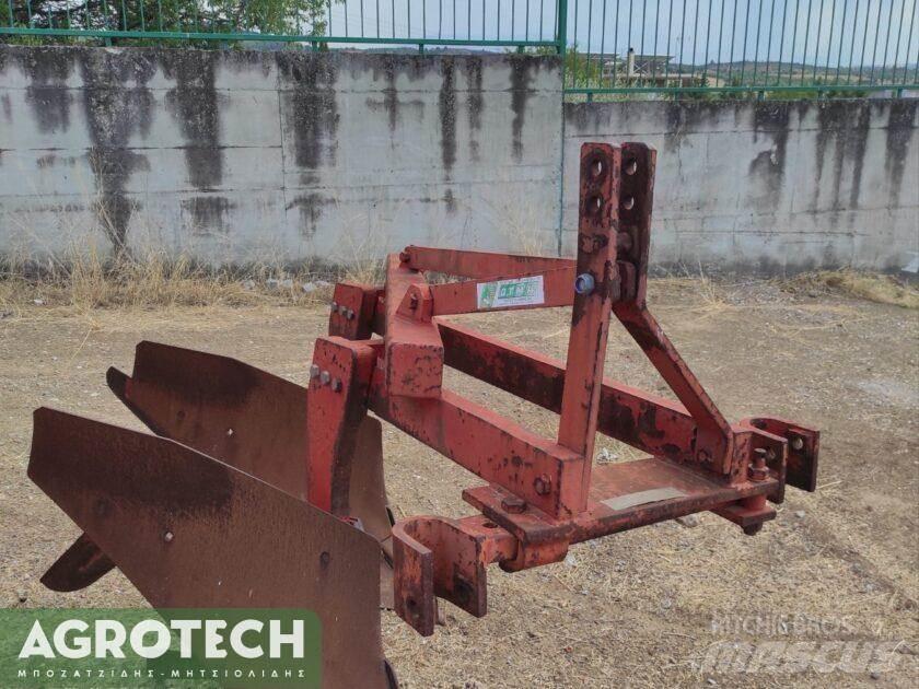  (βαθειάς άρωσης) Tracteur