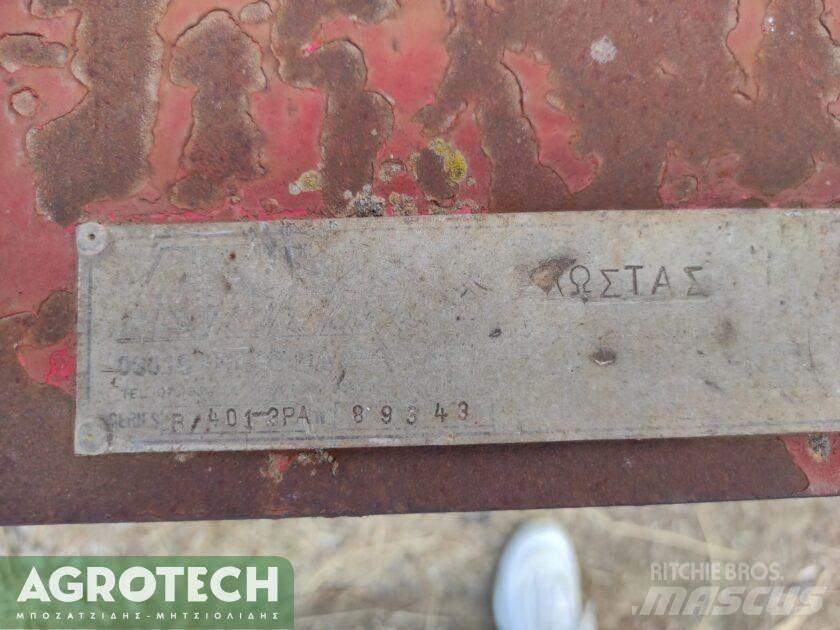  (βαθειάς άρωσης) Tracteur