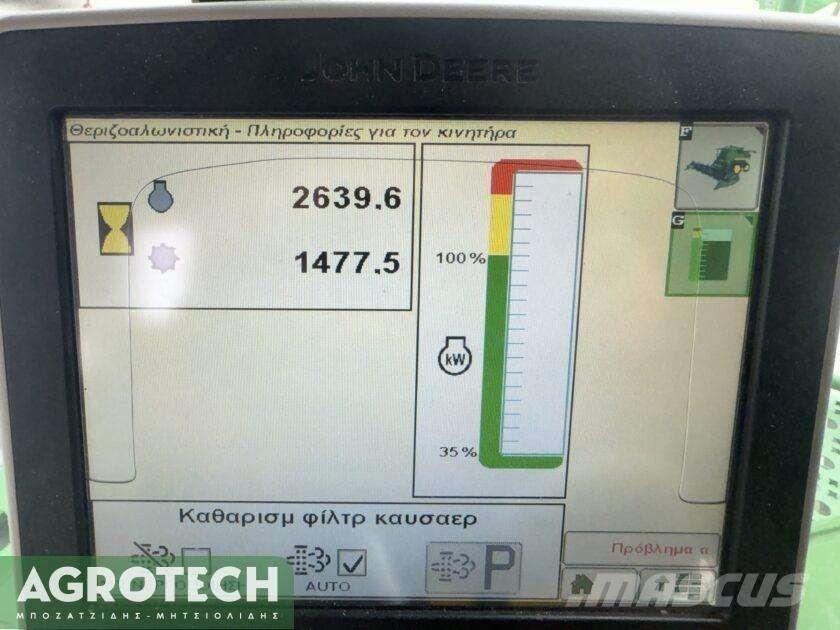 John Deere W650i Tracteur