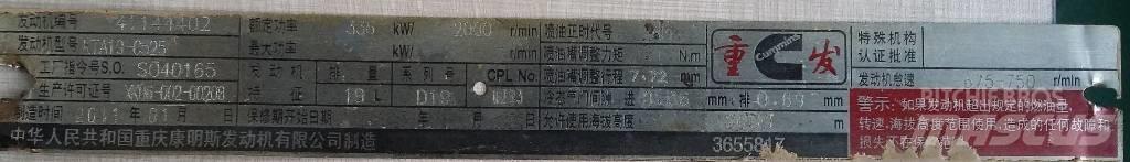 cummins K19 Moteur