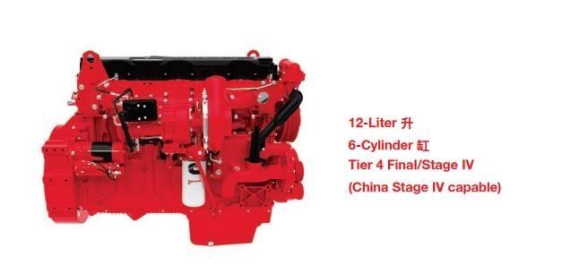 Cummins QSG12 Pelle à déchets
