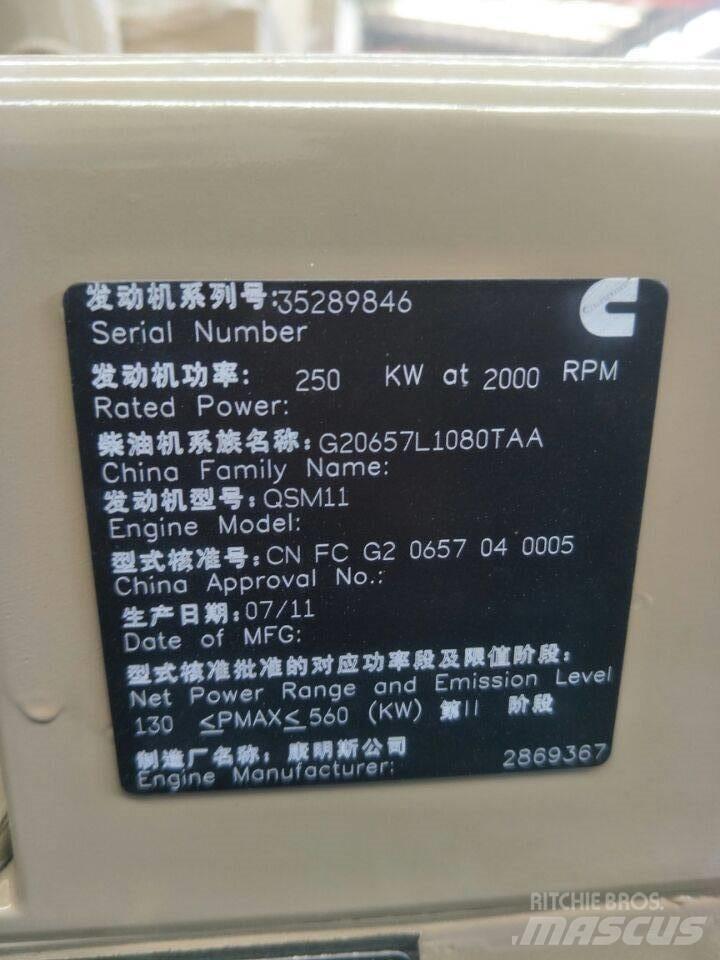 Cummins QSM11-C335 Moteur