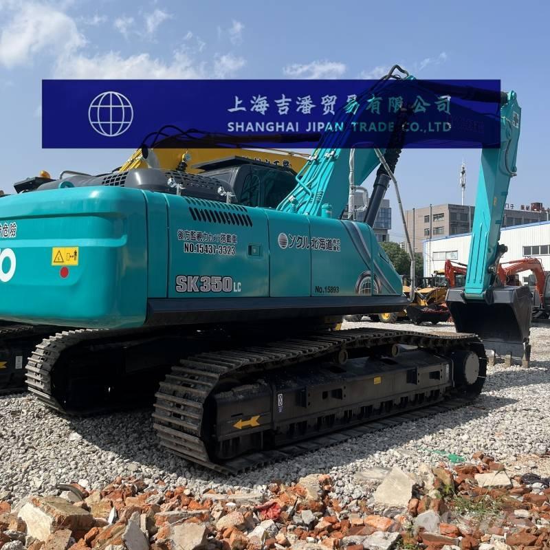 Kobelco SK 350 Pelle sur chenilles