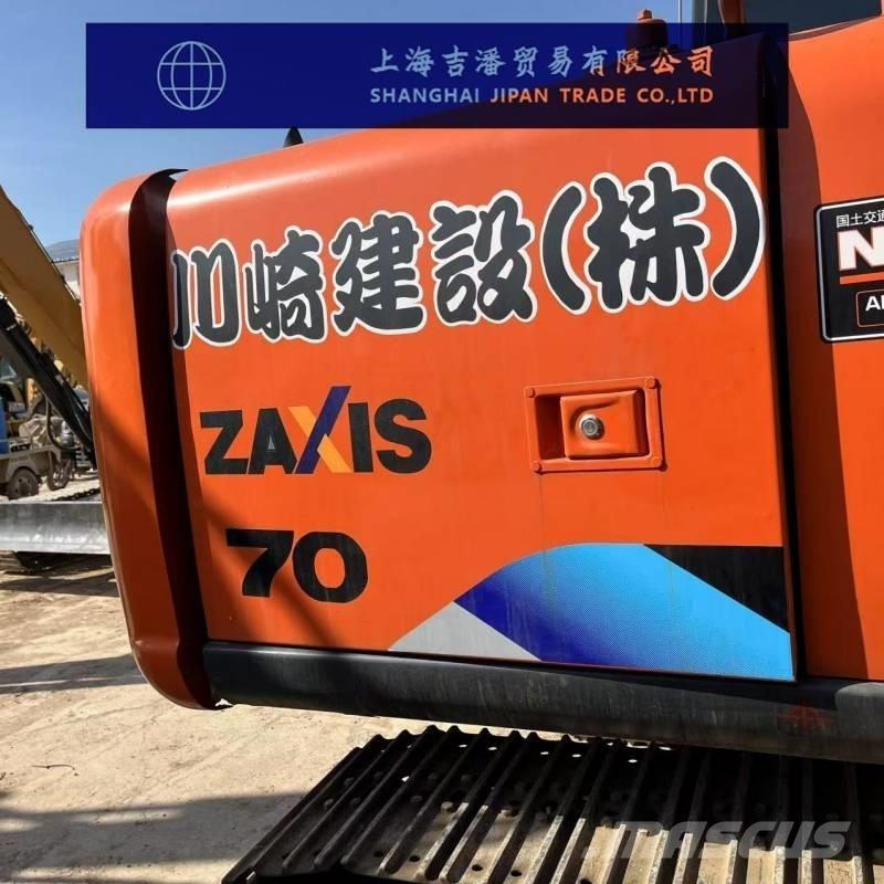 Hitachi ZX 70 Pelle sur chenilles