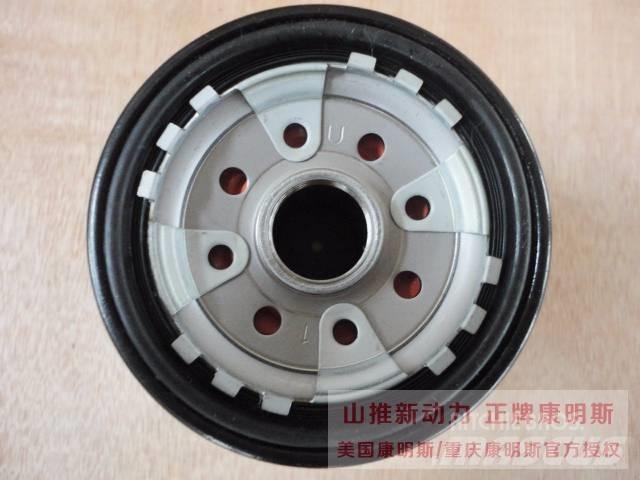 cummins 3978391 Moteur