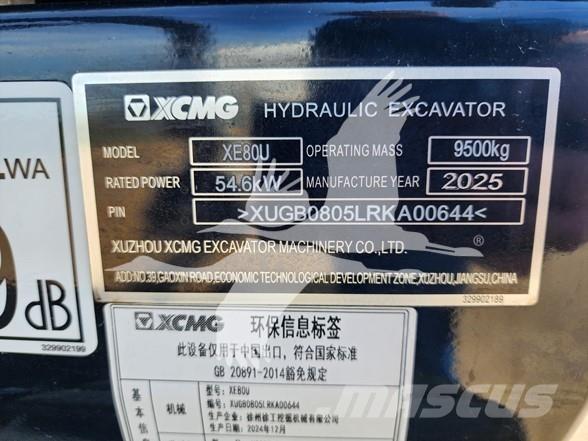 XCMG XE80U Pelle sur chenilles