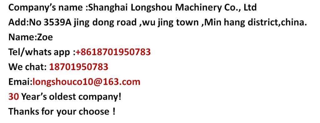 LiuGong 856 H Chargeuse sur pneus