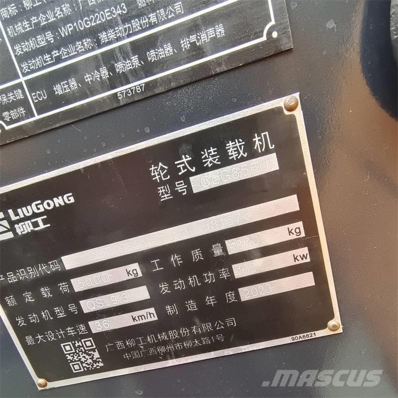 LiuGong 856 H Chargeuse sur pneus