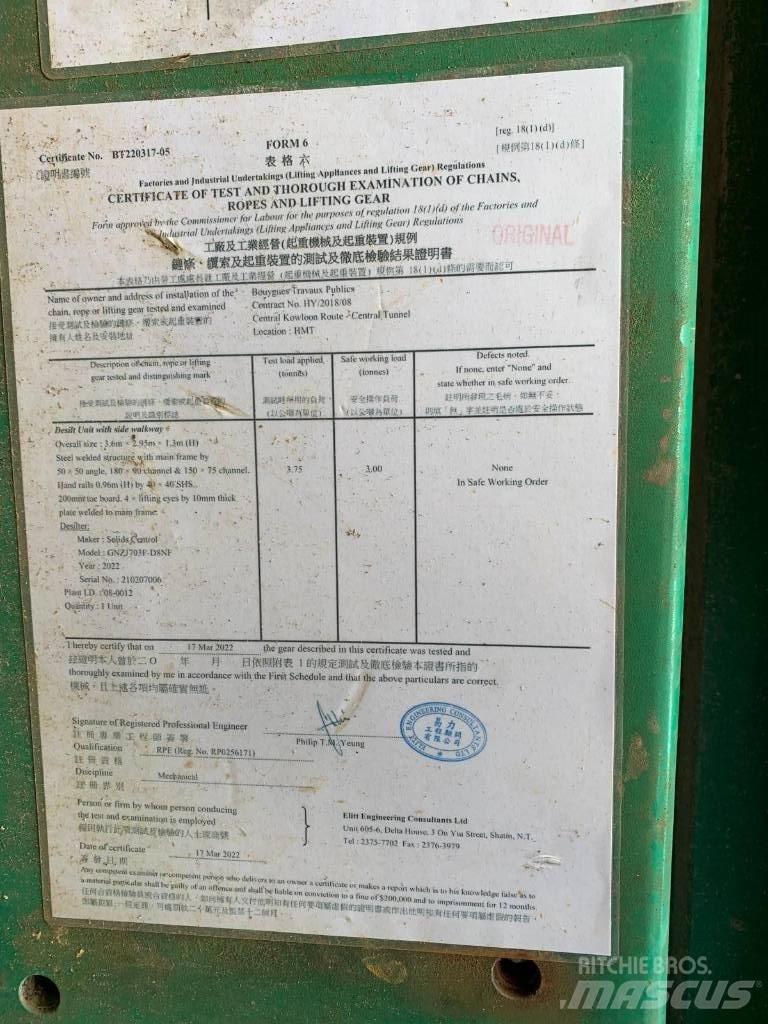  GNZJ703F-D8NF Station de lavage