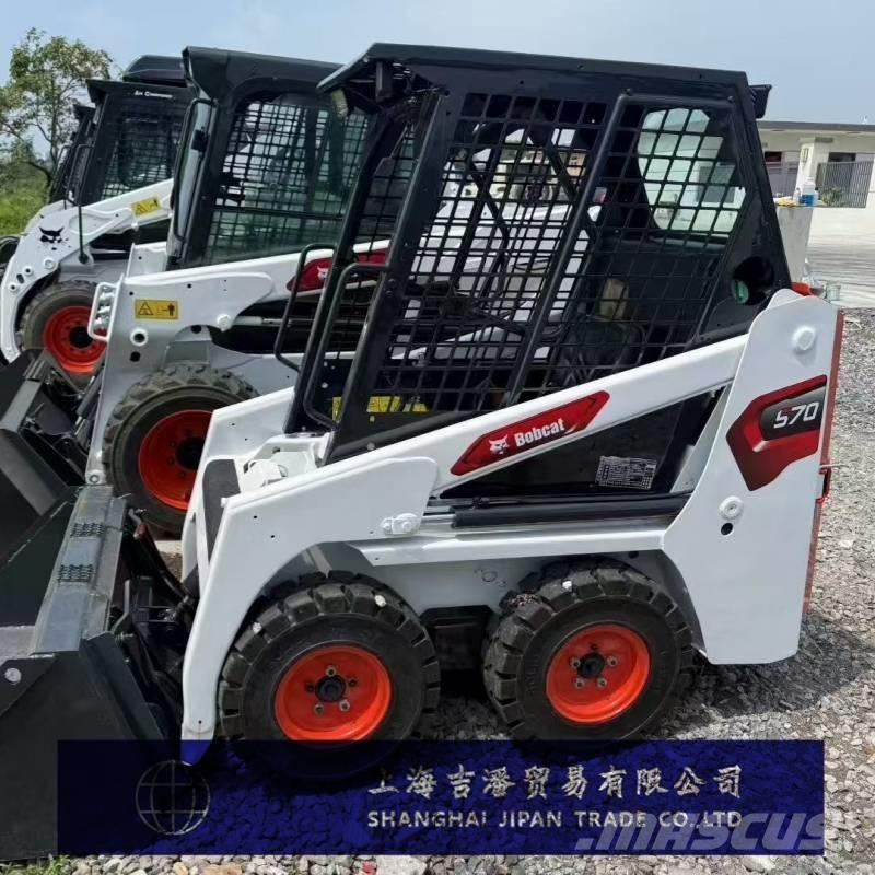 Bobcat S 70 Chargeuse compacte