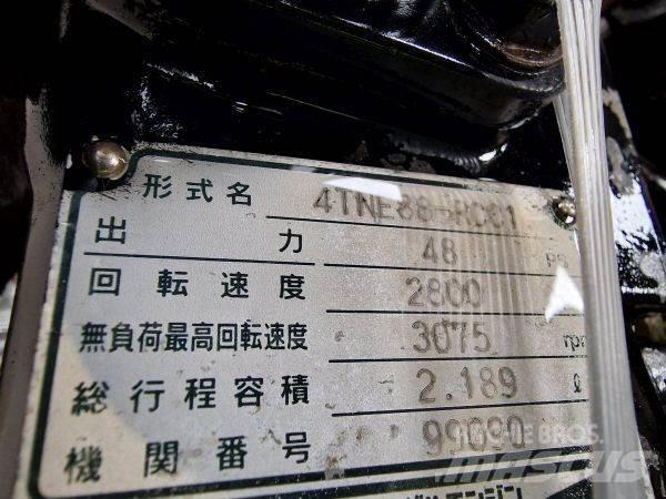 Yanmar 4TNE88-RCC1 Moteur