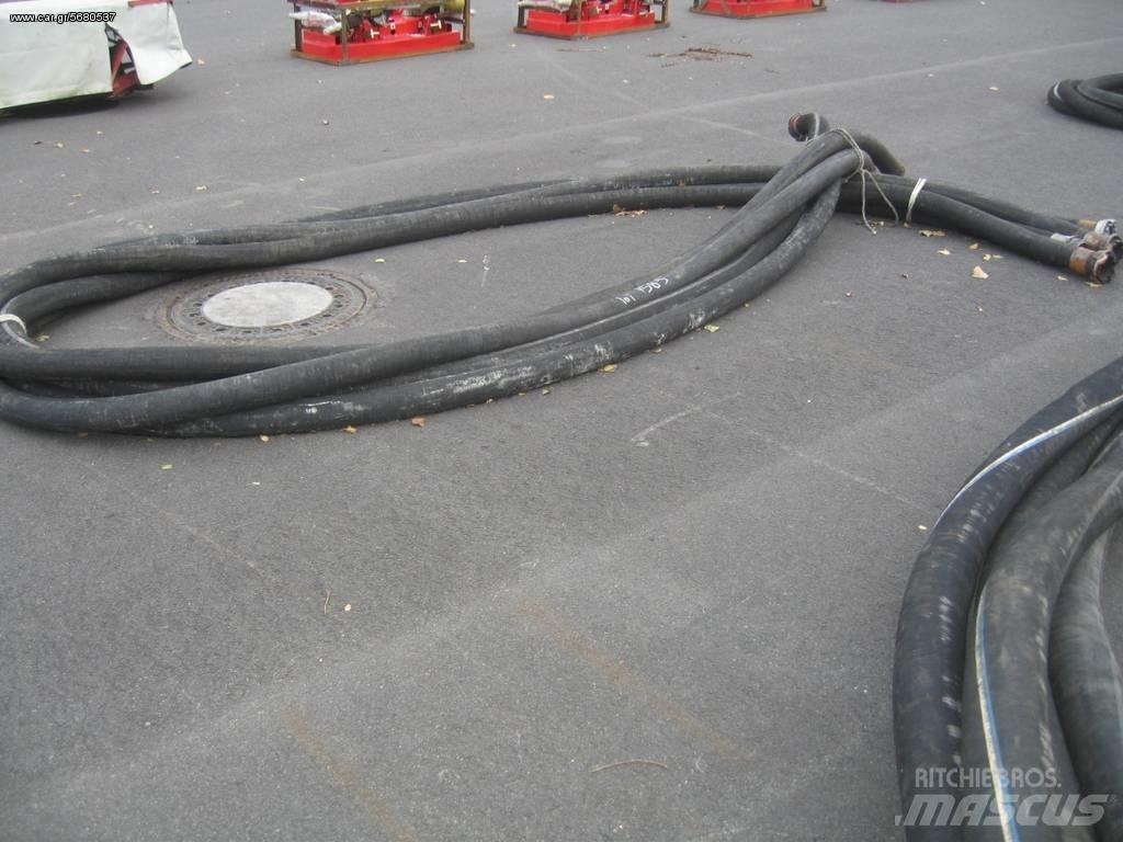   f 63 ΛΑΣΤΙΧΑ  40 m Accessoires pour centrale à béton