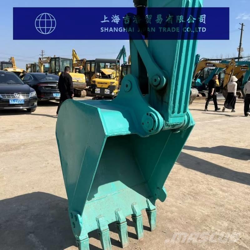 Kobelco SK 75 Pelle sur chenilles
