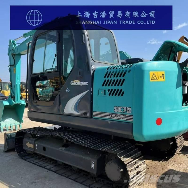 Kobelco SK 75 Pelle sur chenilles