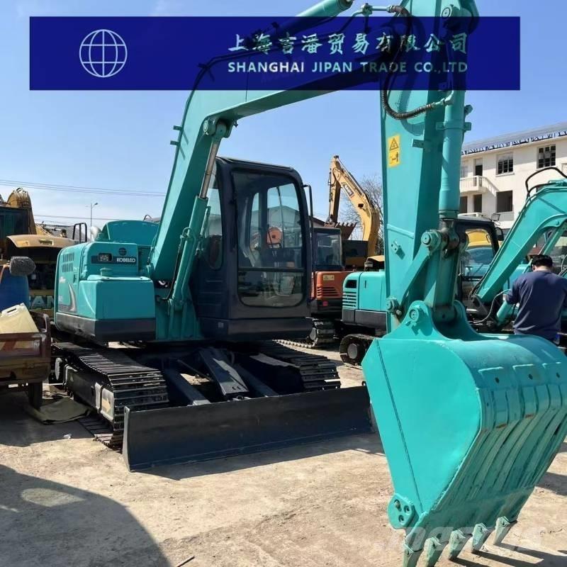 Kobelco SK 75 Pelle sur chenilles