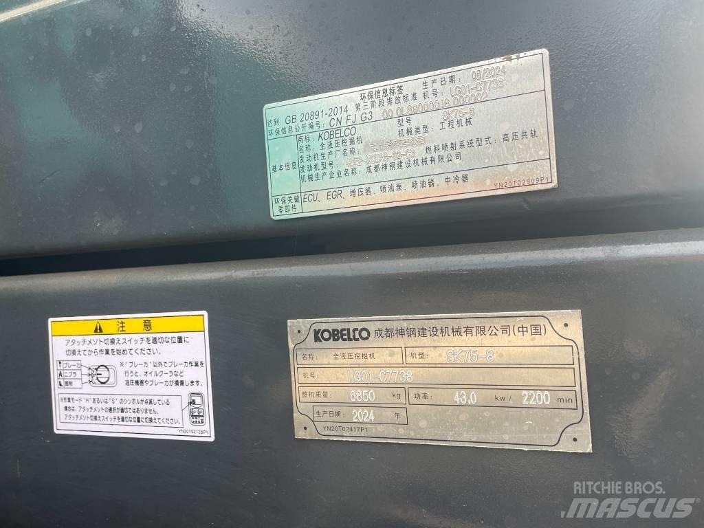 Kobelco SK 75 Mini pelle 7t-12t