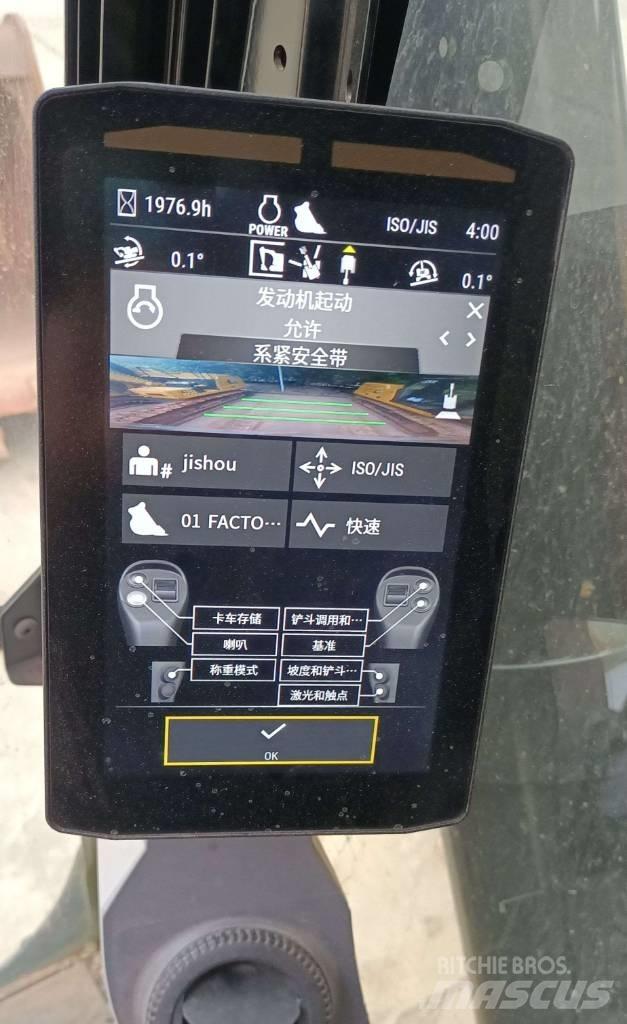 CAT 336 Pelle sur chenilles