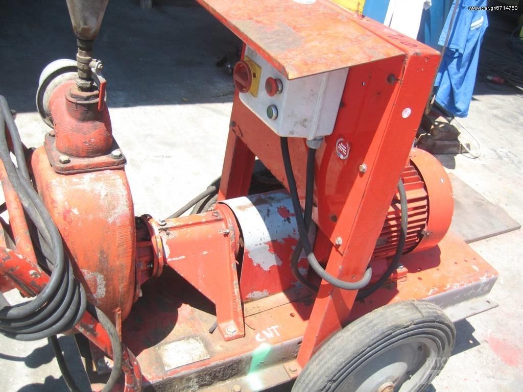 Accord 15  HP Pompe / Mélangeur / Motopompe