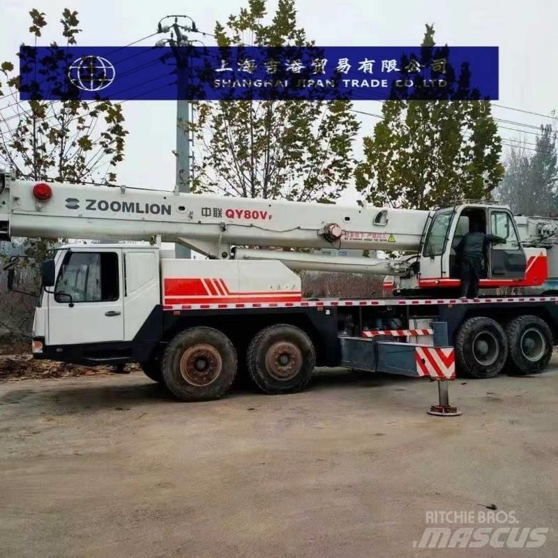 Zoomlion QY 70 H Grues tout terrain