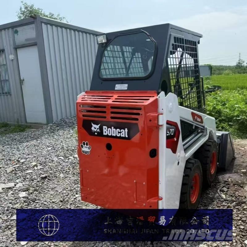 Bobcat S 70 Chargeuse compacte
