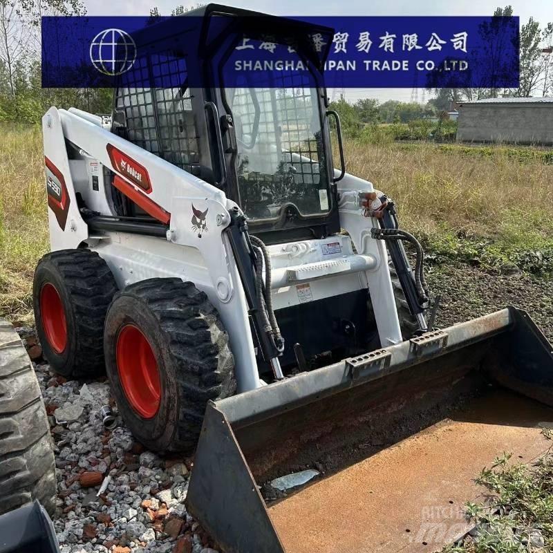 Bobcat S 590 Chargeuse compacte