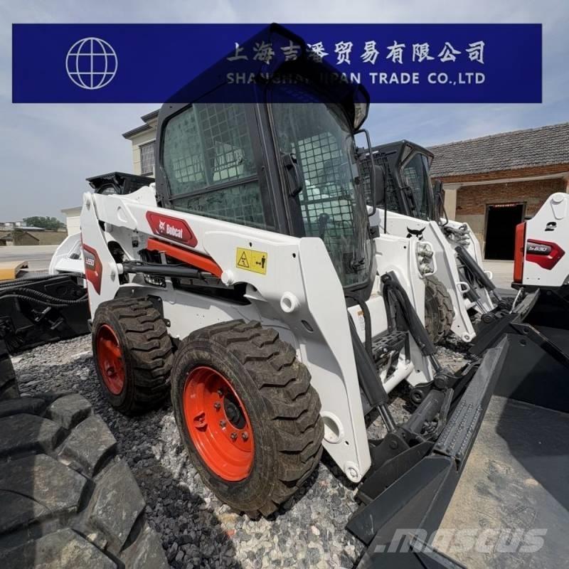 Bobcat S 550 Chargeuse compacte