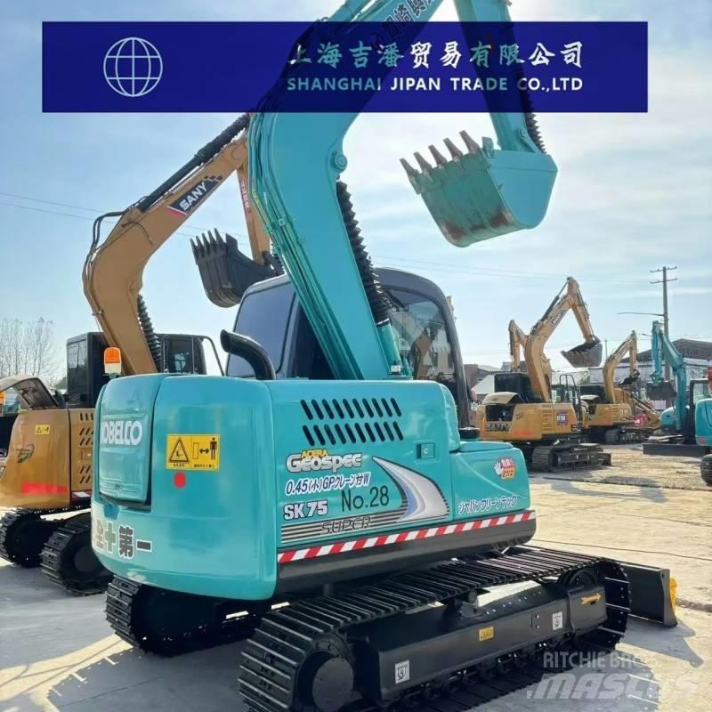 Kobelco SK 75 Pelle sur chenilles