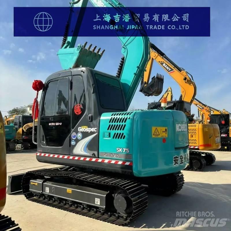 Kobelco SK 75 Pelle sur chenilles
