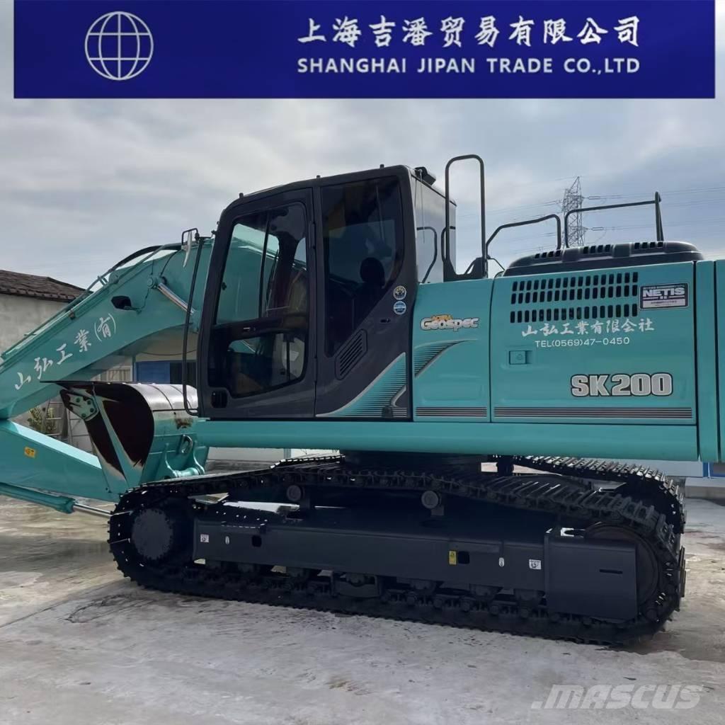 Kobelco SK 200 Pelle sur chenilles