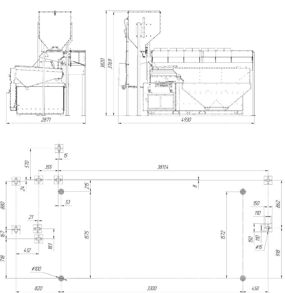  4 GRAIN MVS-10 Table de tri