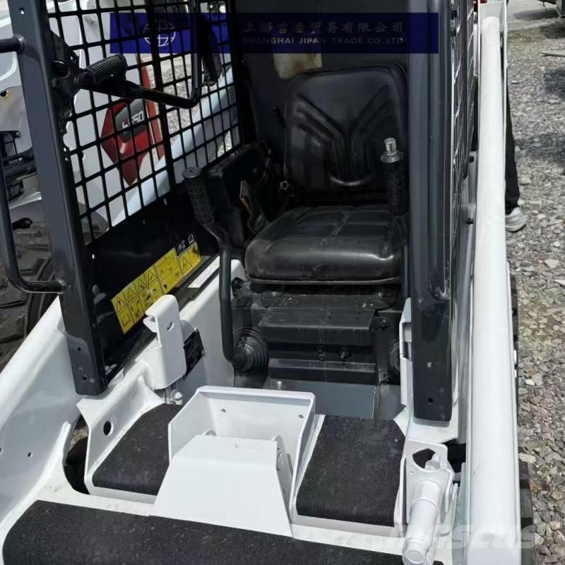 Bobcat s70 Chargeuse compacte