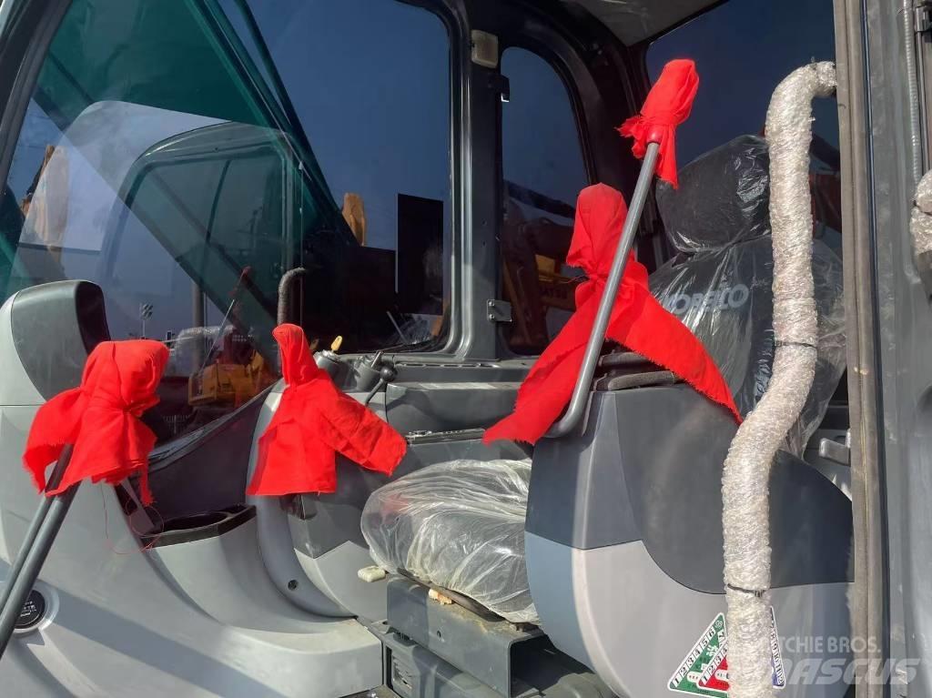 Kobelco SK75 Pelle sur chenilles