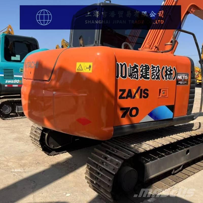 Hitachi ZX 70 Pelle sur chenilles