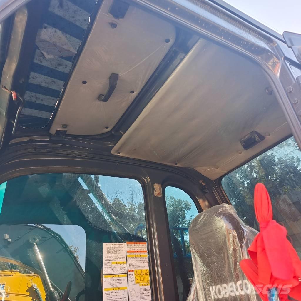 Kobelco SK200-8 Pelle sur chenilles