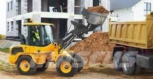 Volvo L 30 G Chargeuse sur pneus