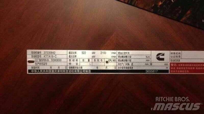 cummins KTTA19-C700 Moteur