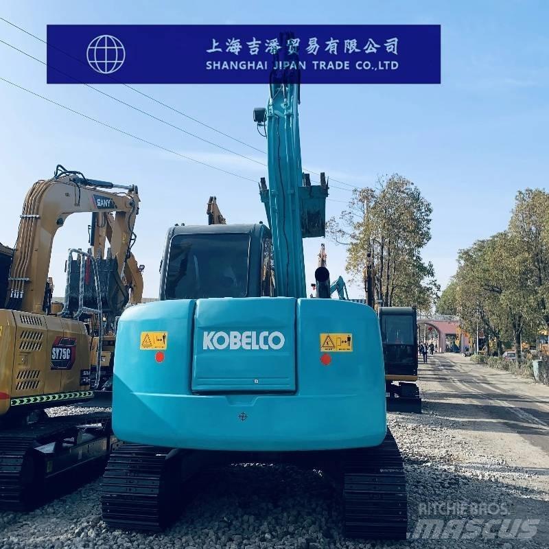 Kobelco SK 75 Pelle sur chenilles