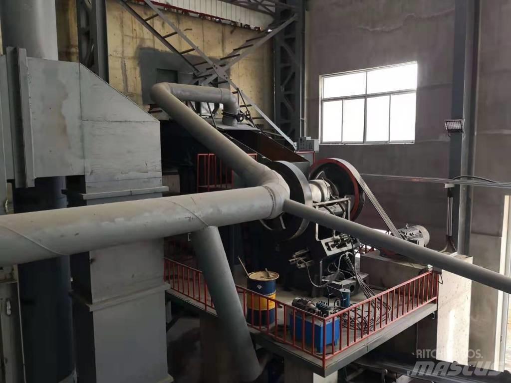 SBM CX160 Concasseur